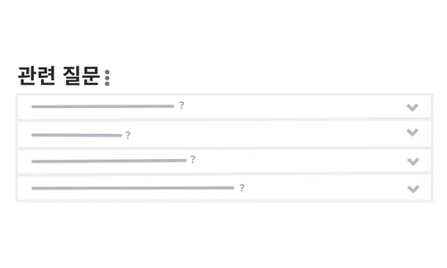 구글 리치 스니펫